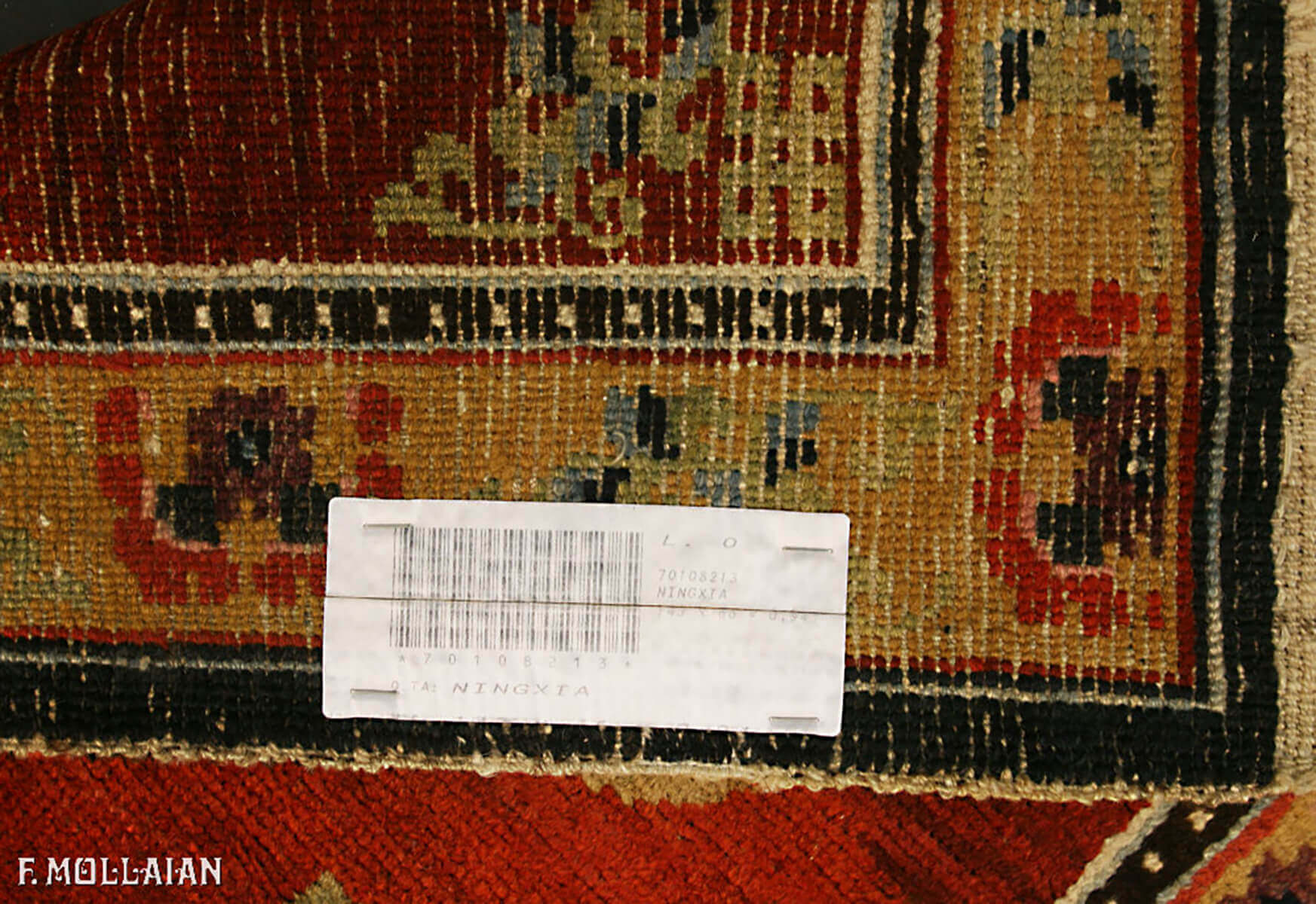 Antique Tibetan Rug n°:70108213